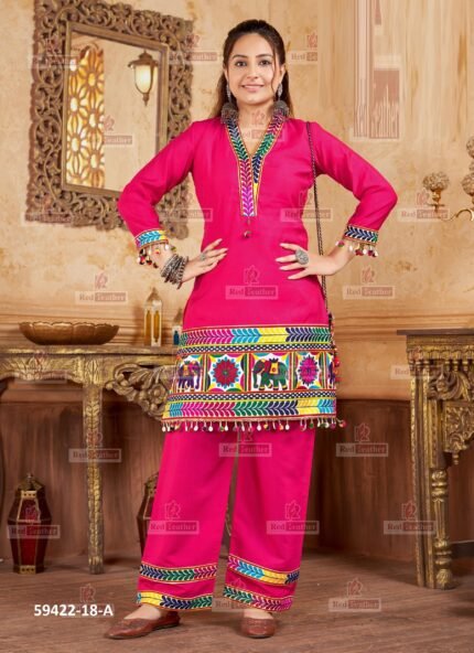 Embroidered Palazzo Suit - Punjabi Threads product image 1